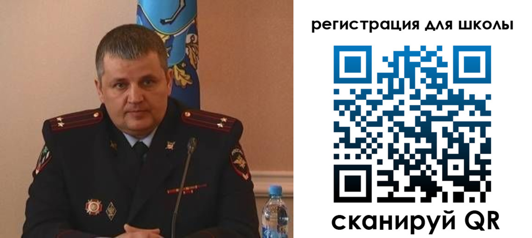 купить прописку в ХМАО